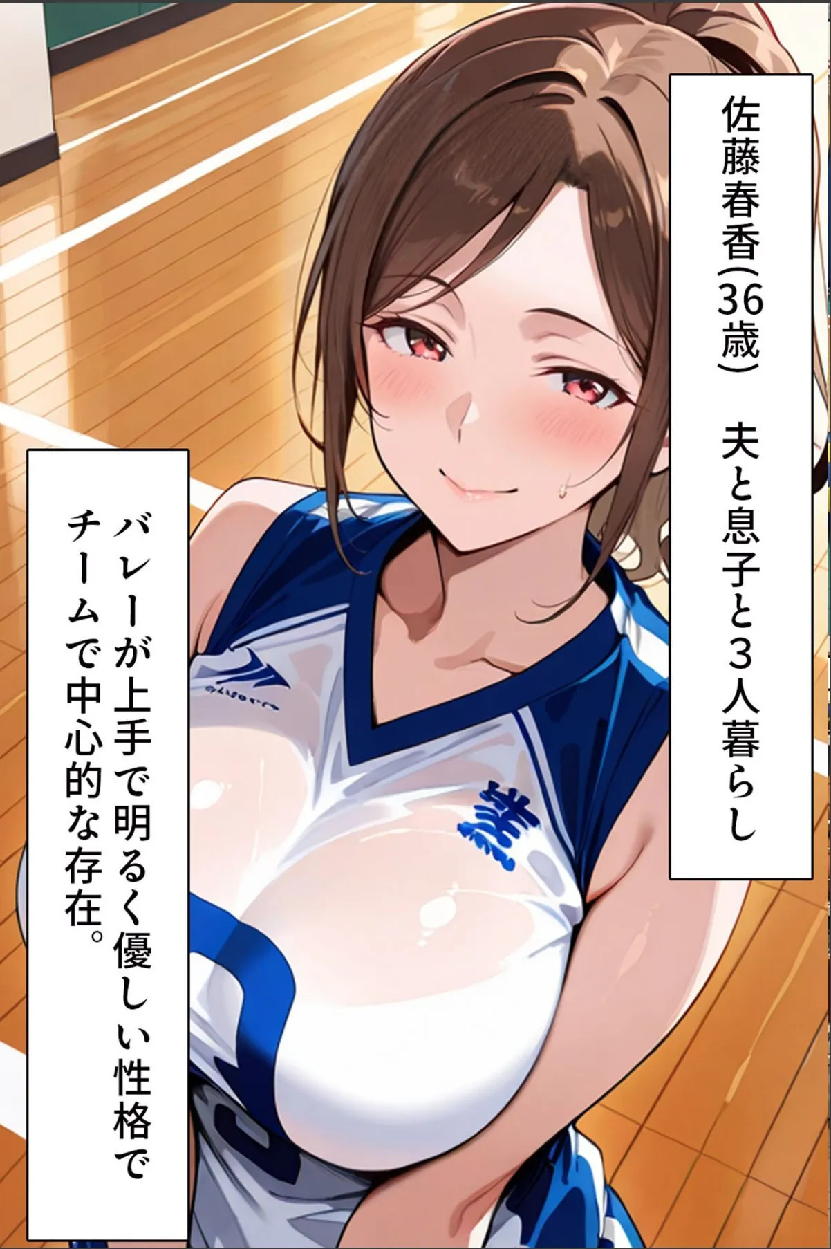 sample 4