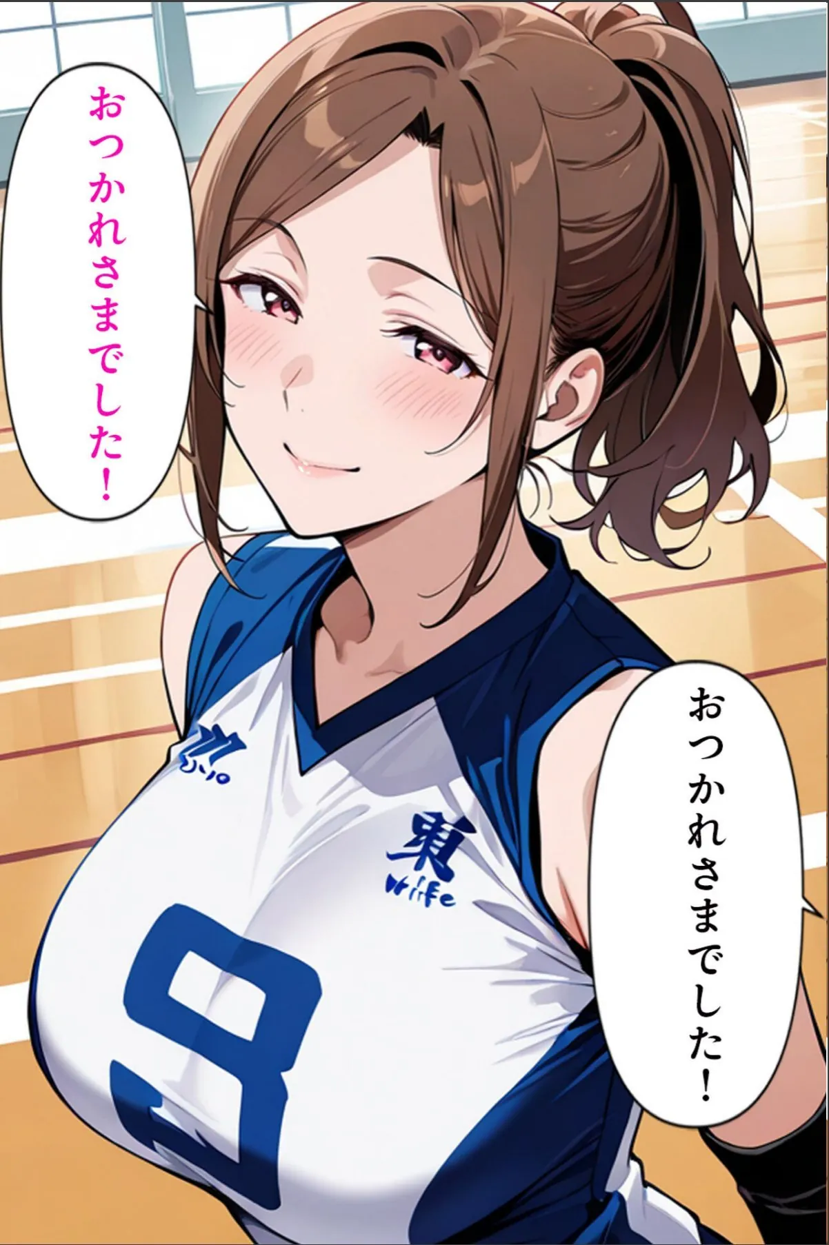 sample 5