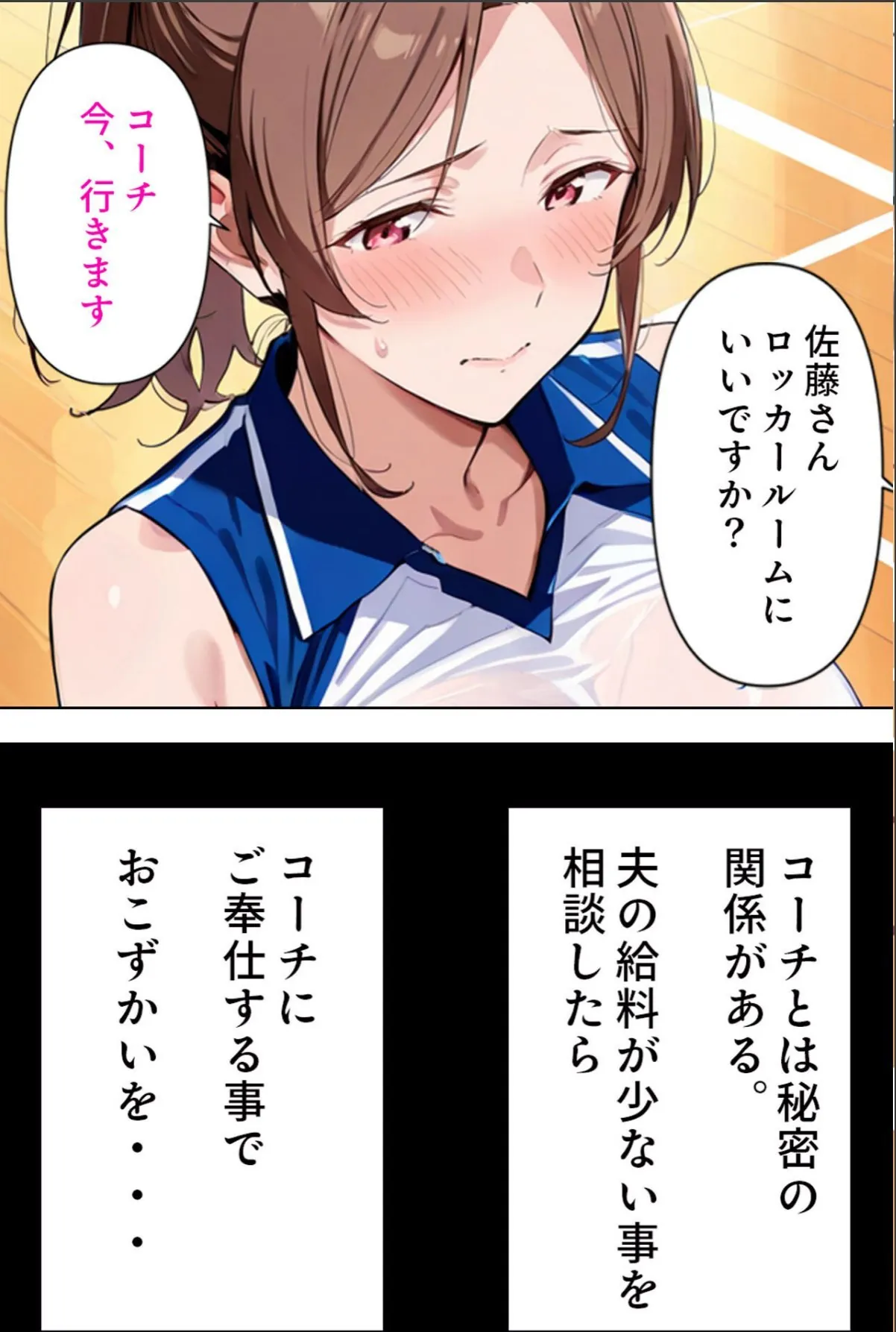 sample 6