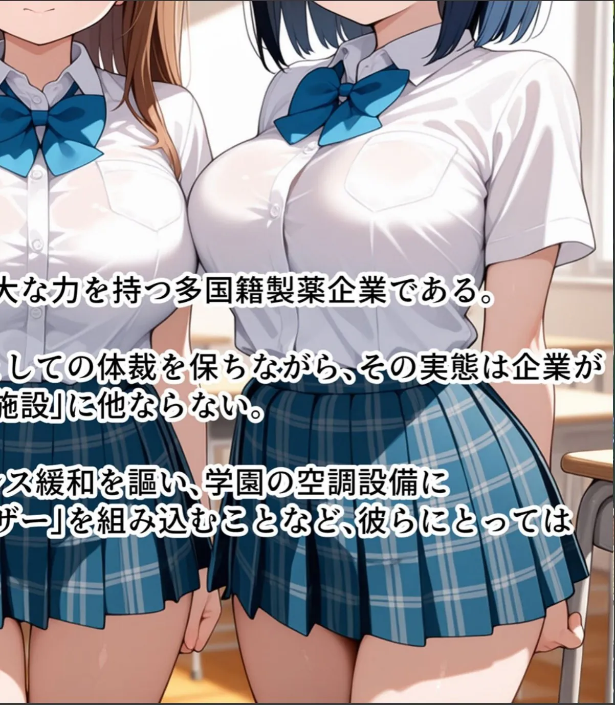 sample 6