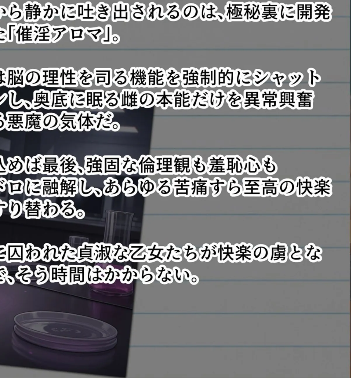 sample 8