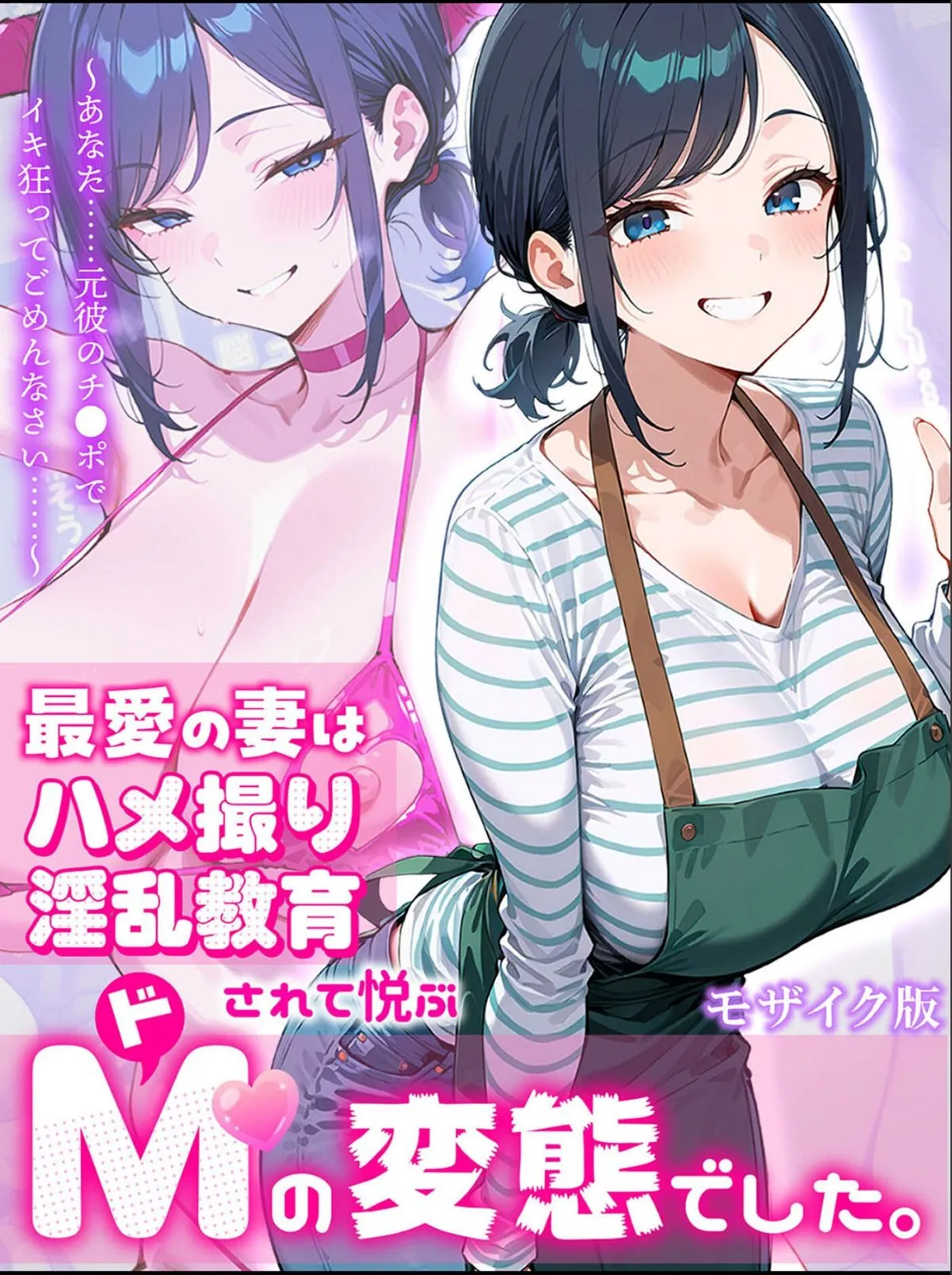 sample 1
