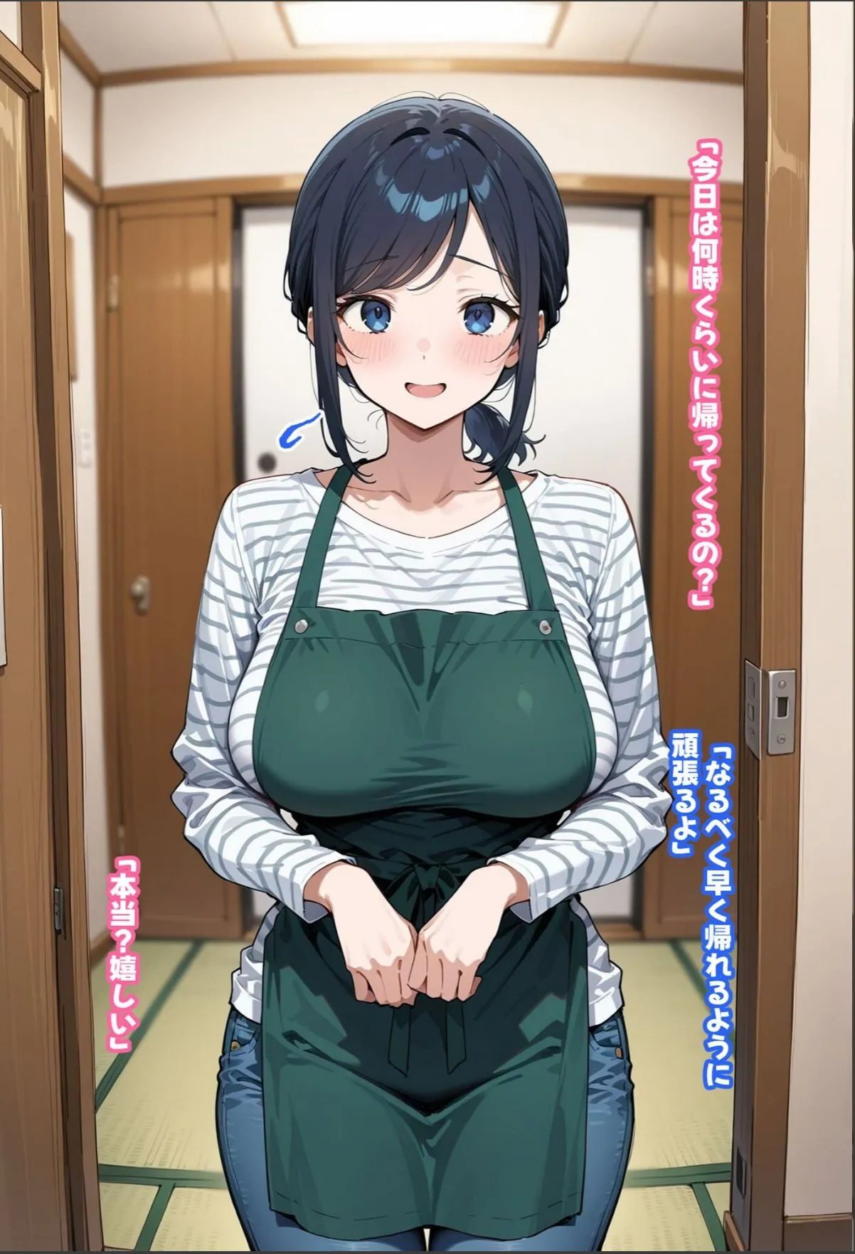 sample 5