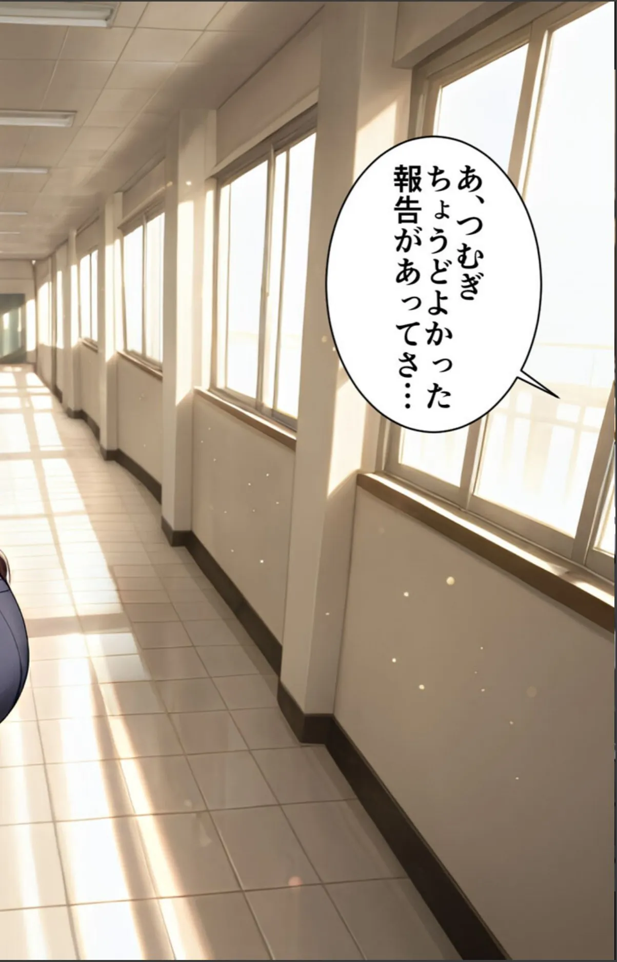 sample 2