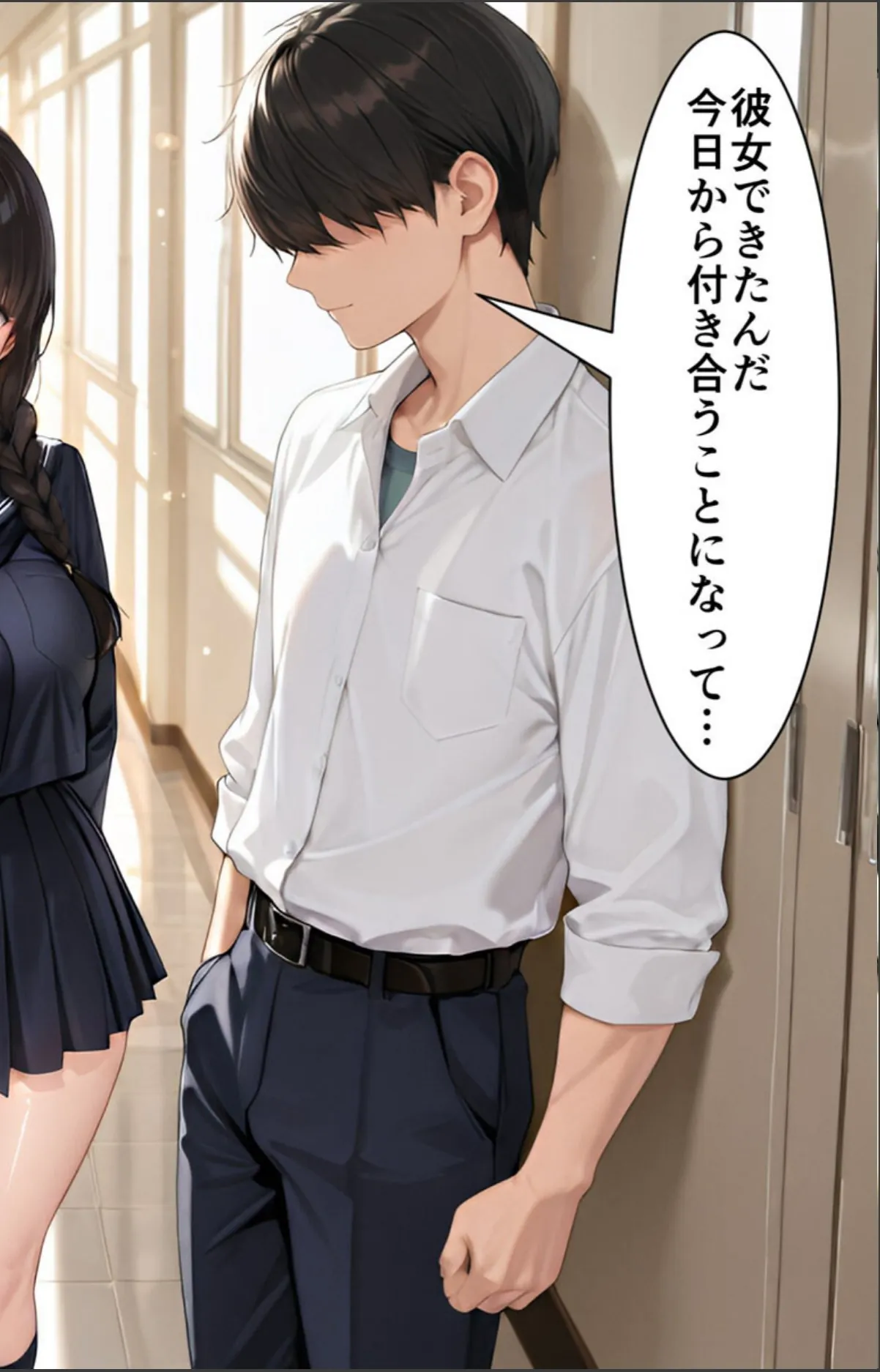 sample 4