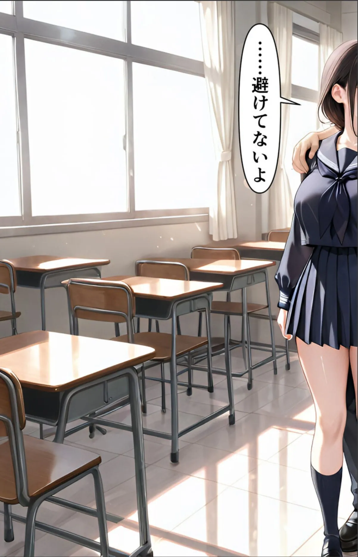 sample 9