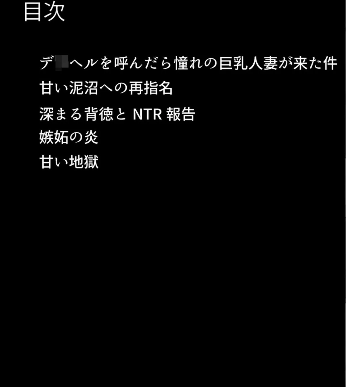 sample 5