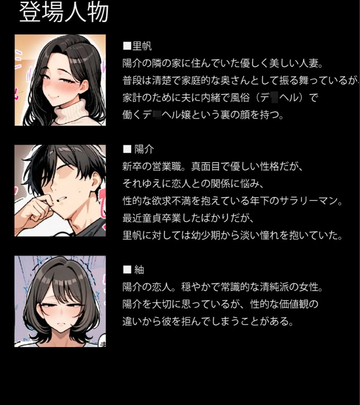 sample 6