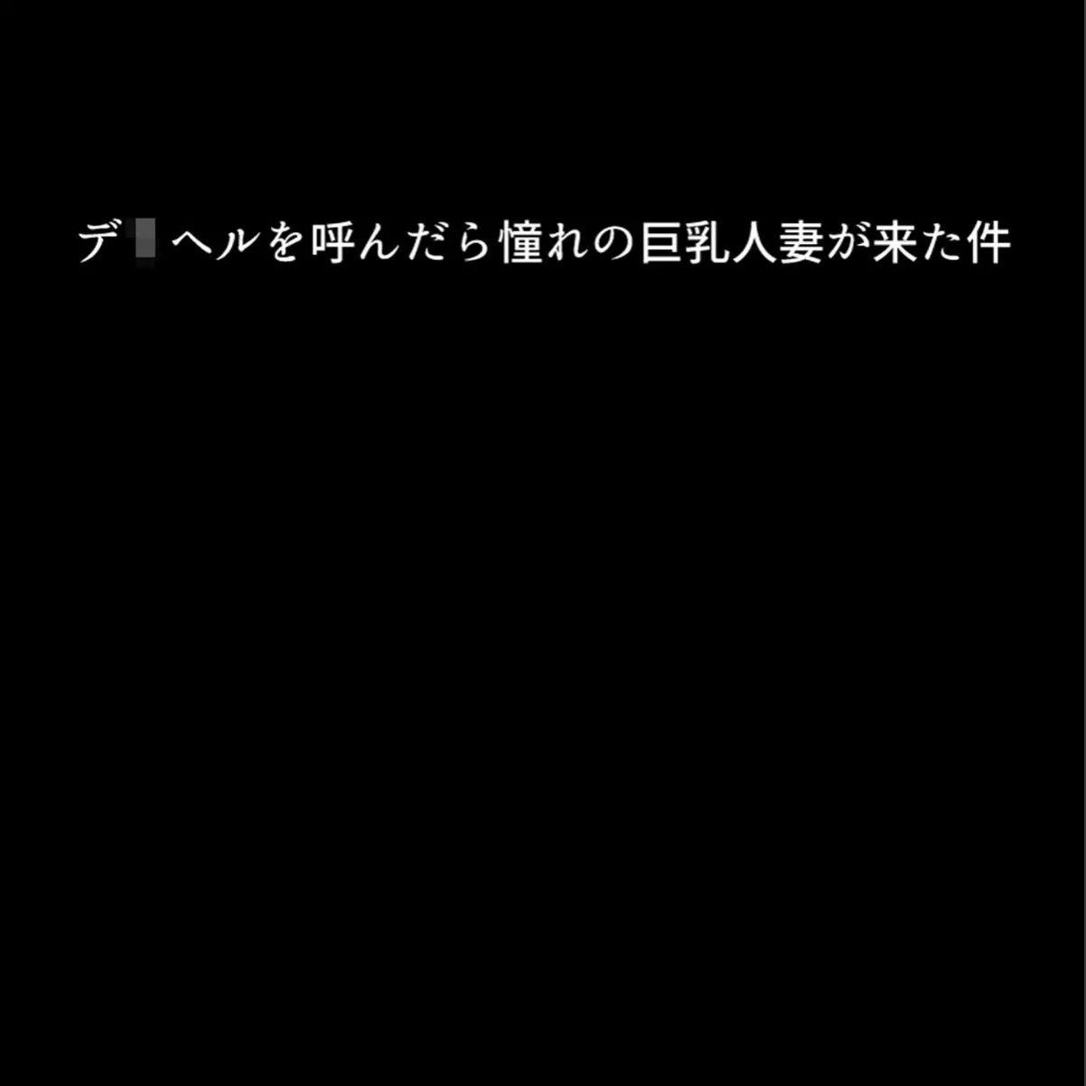 sample 7