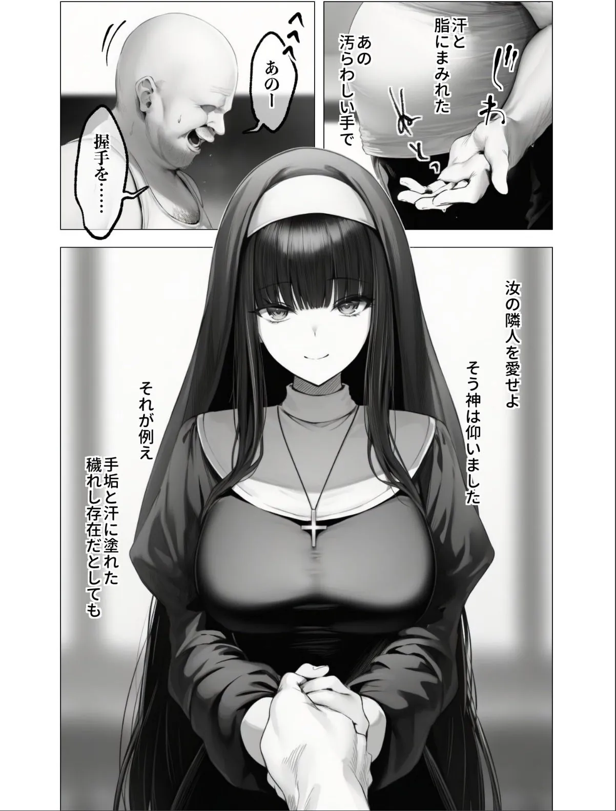sample 5
