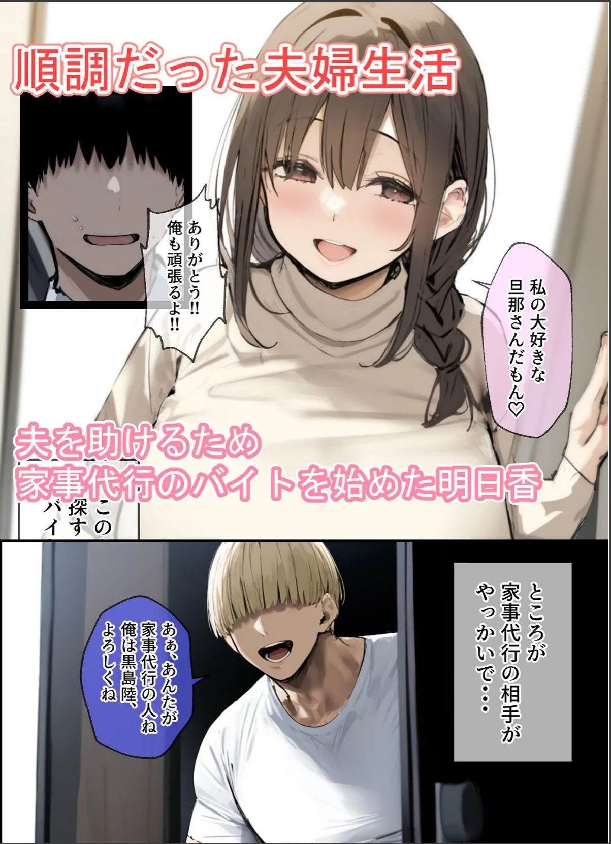sample 3