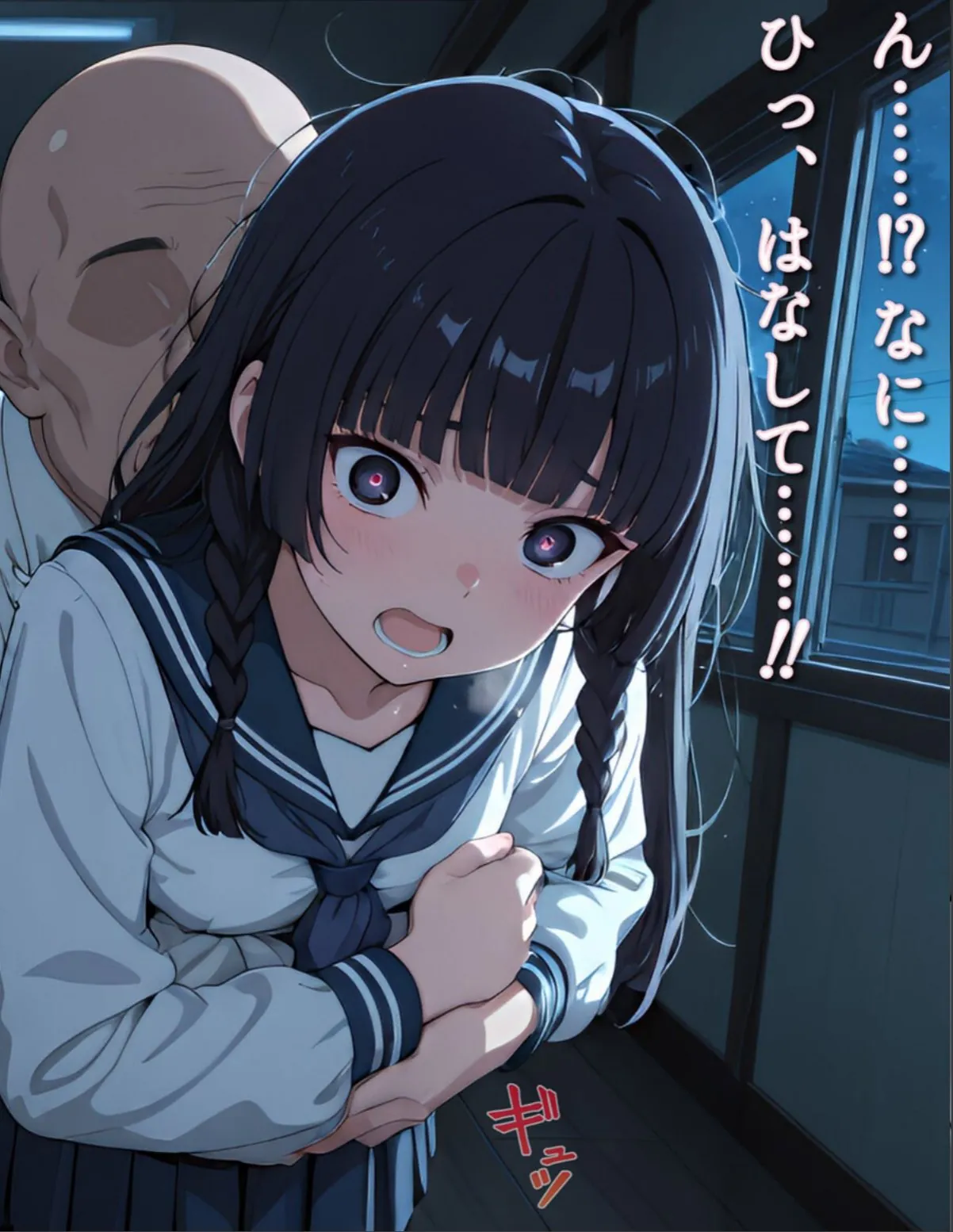 sample 8