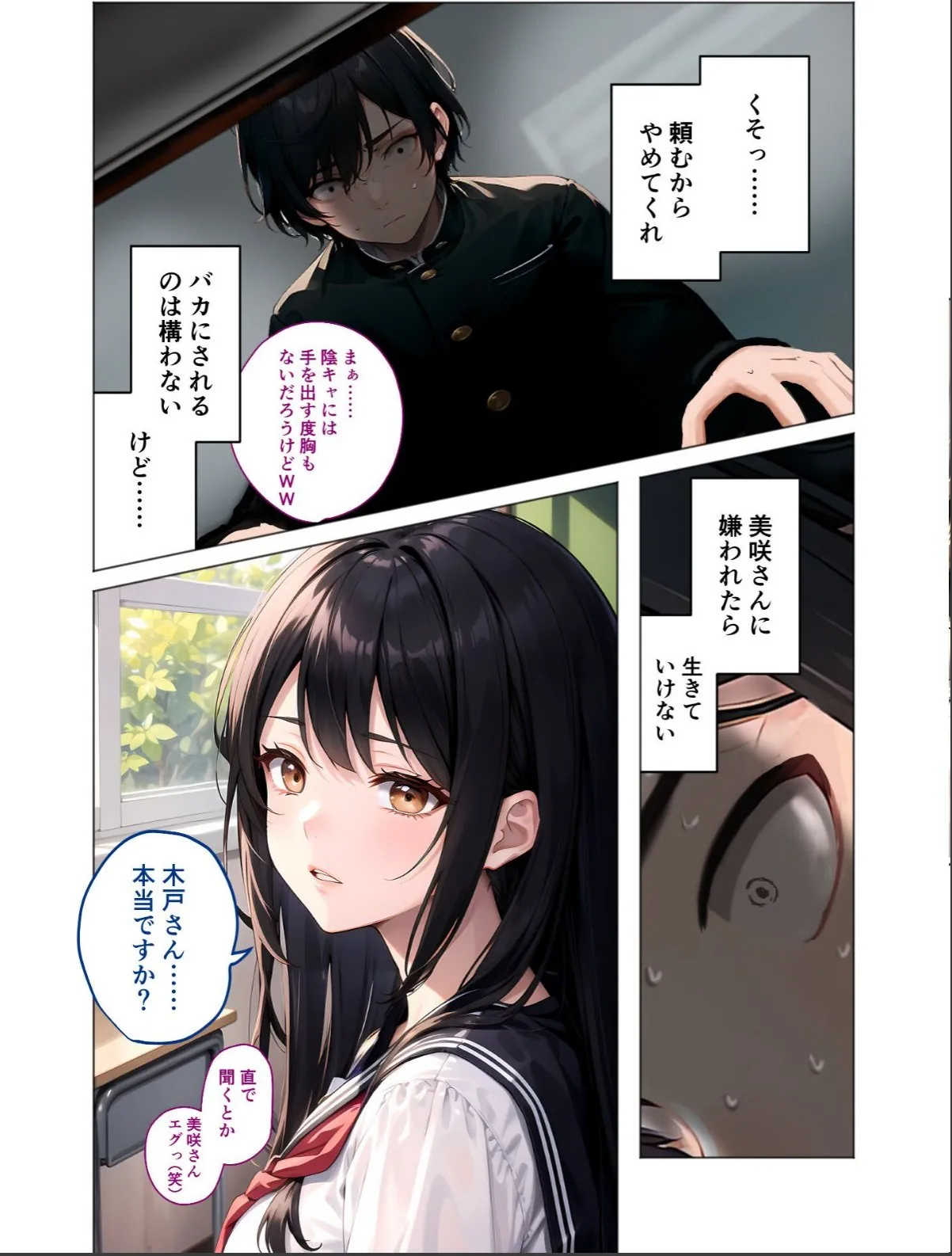 sample 6