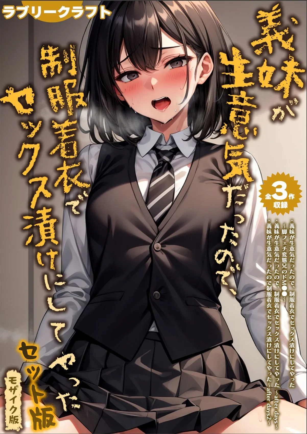 sample 1