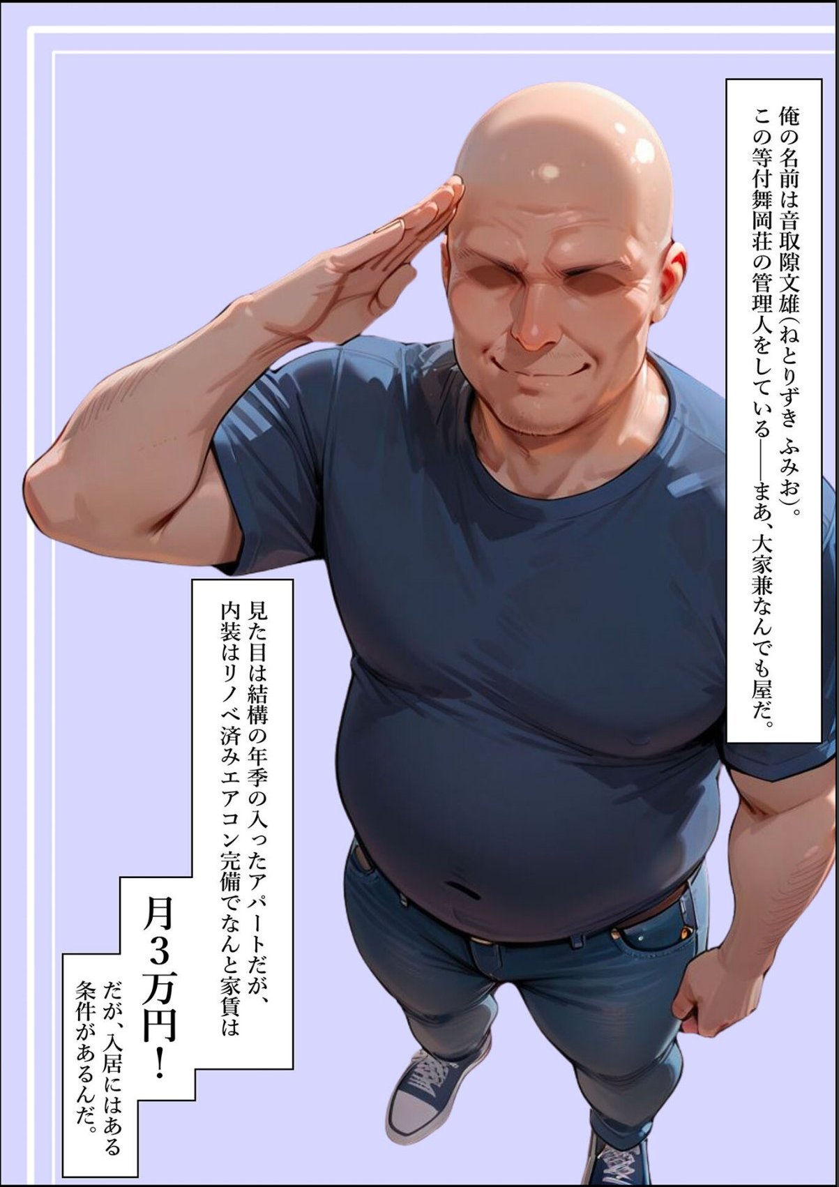 sample 4