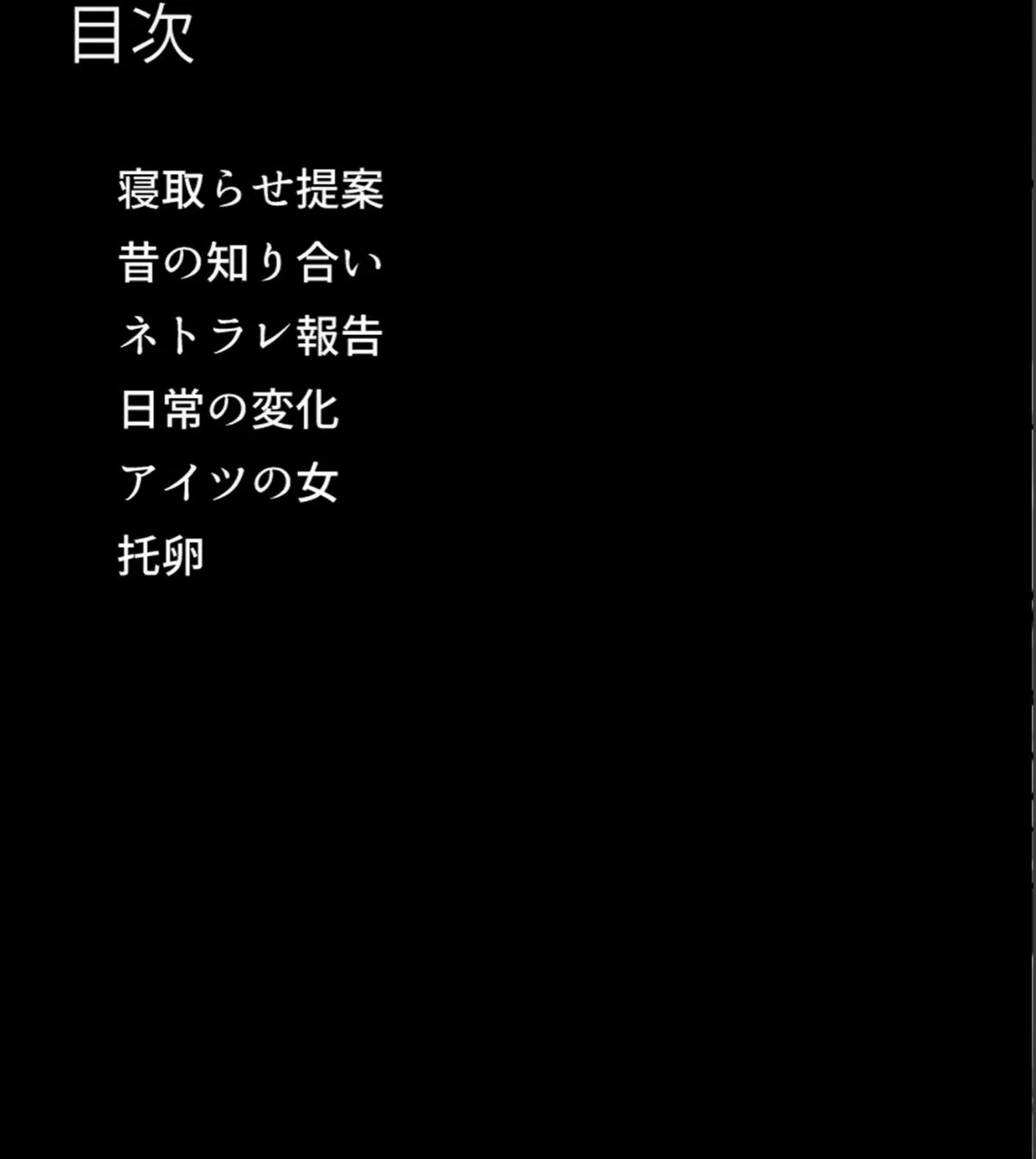 sample 4