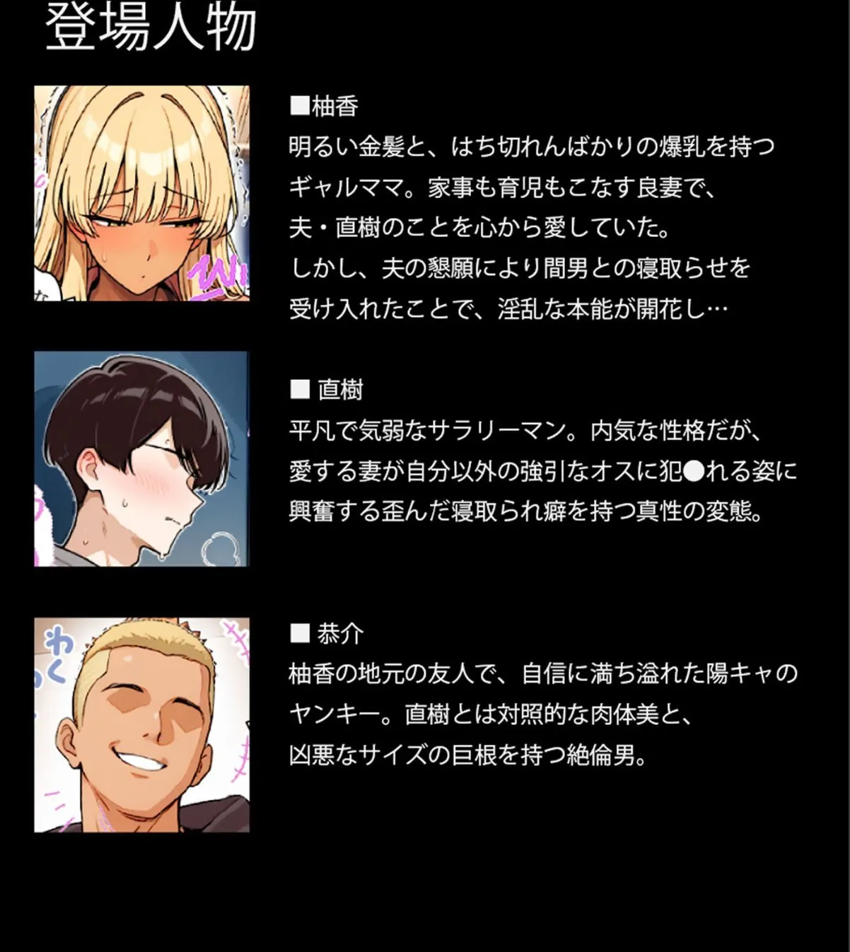 sample 5