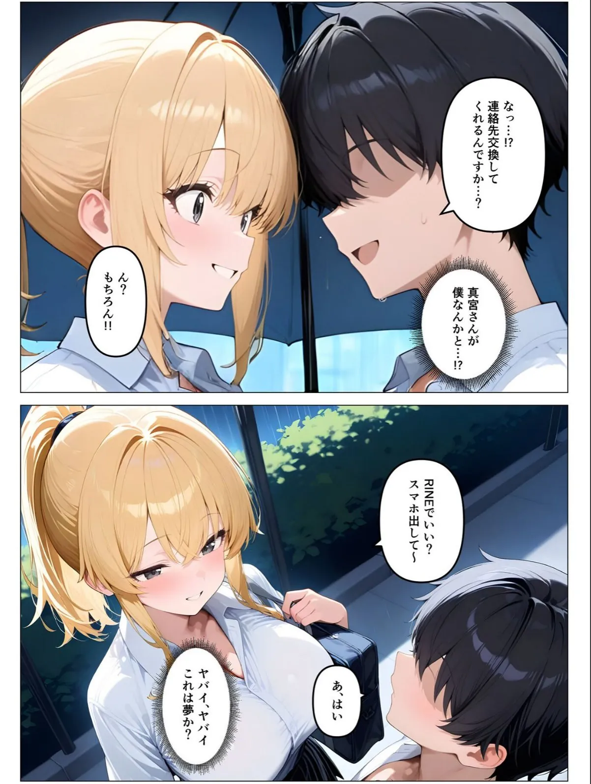sample 10