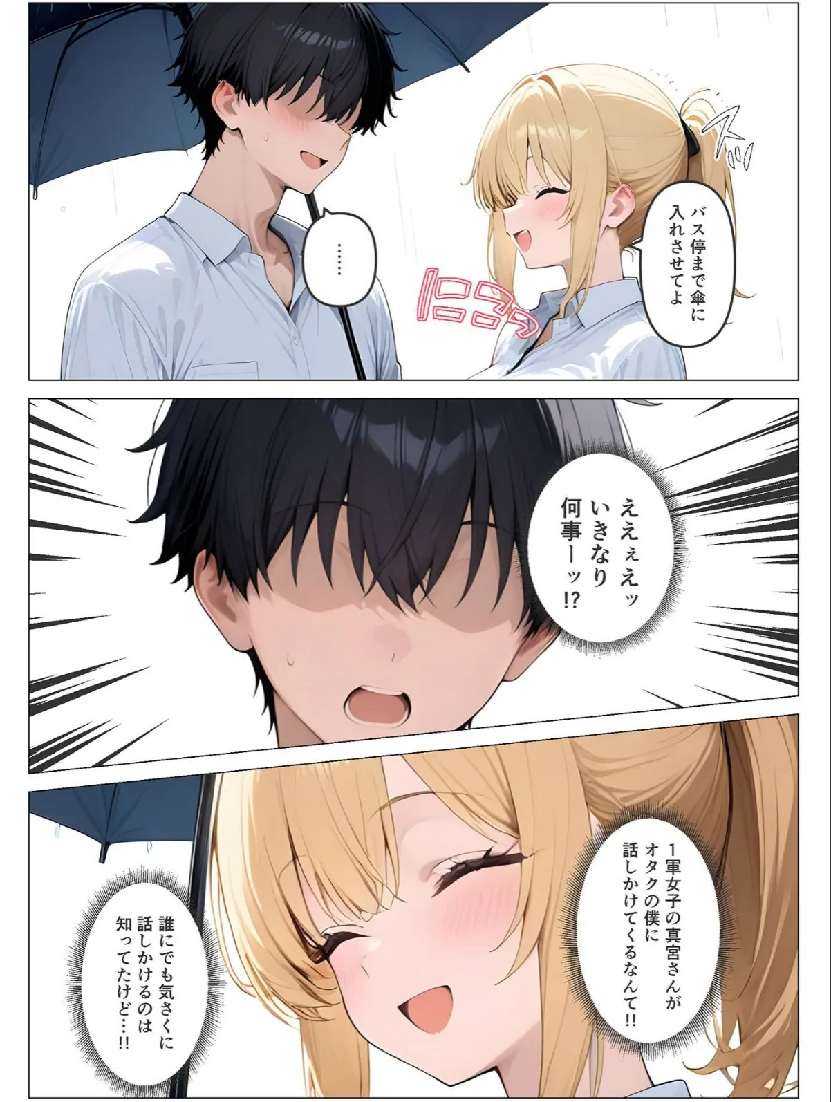 sample 5