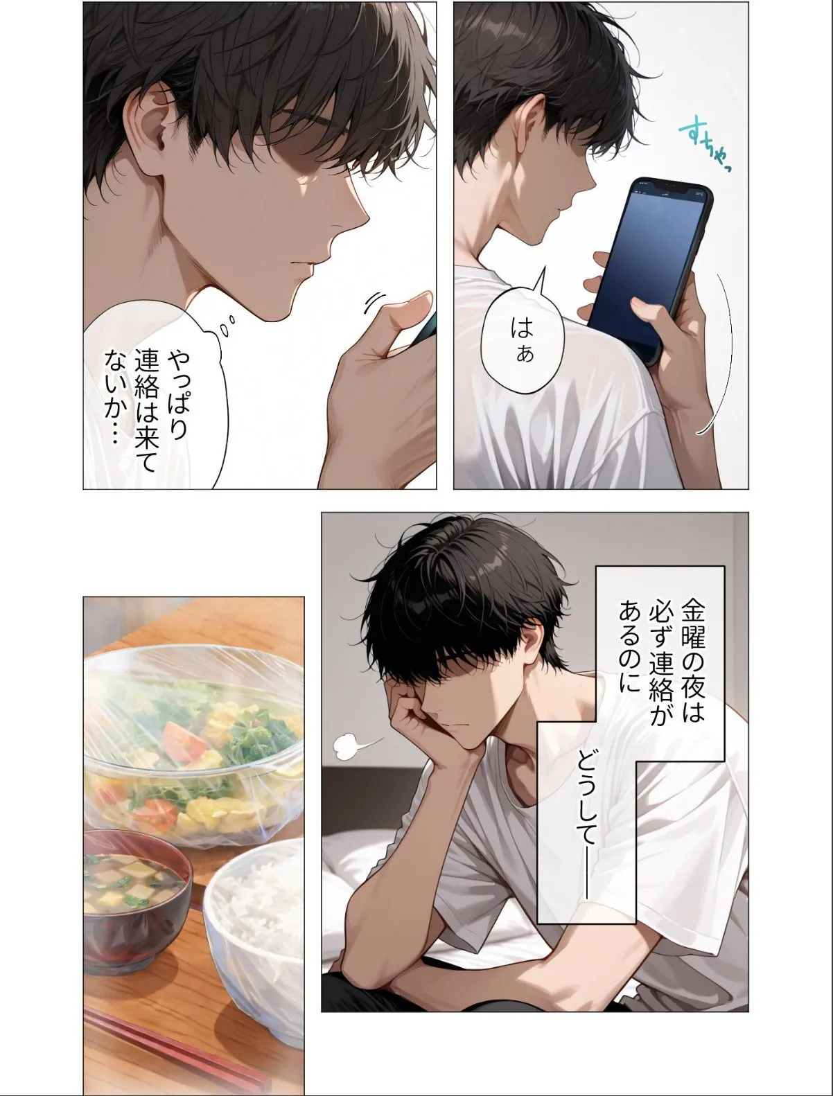 sample 6