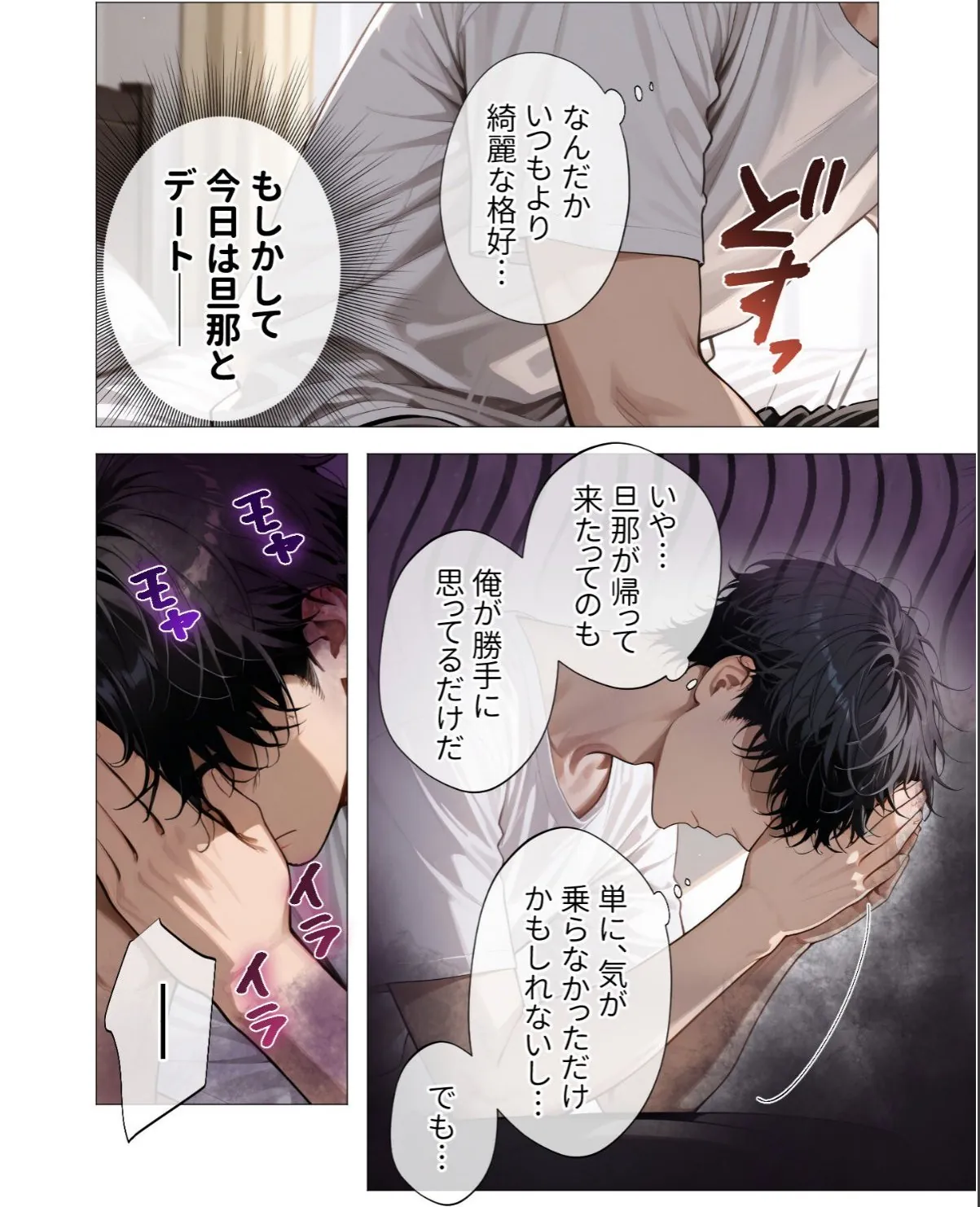 sample 8