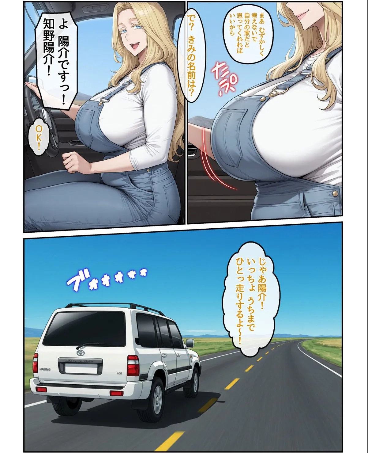 sample 10
