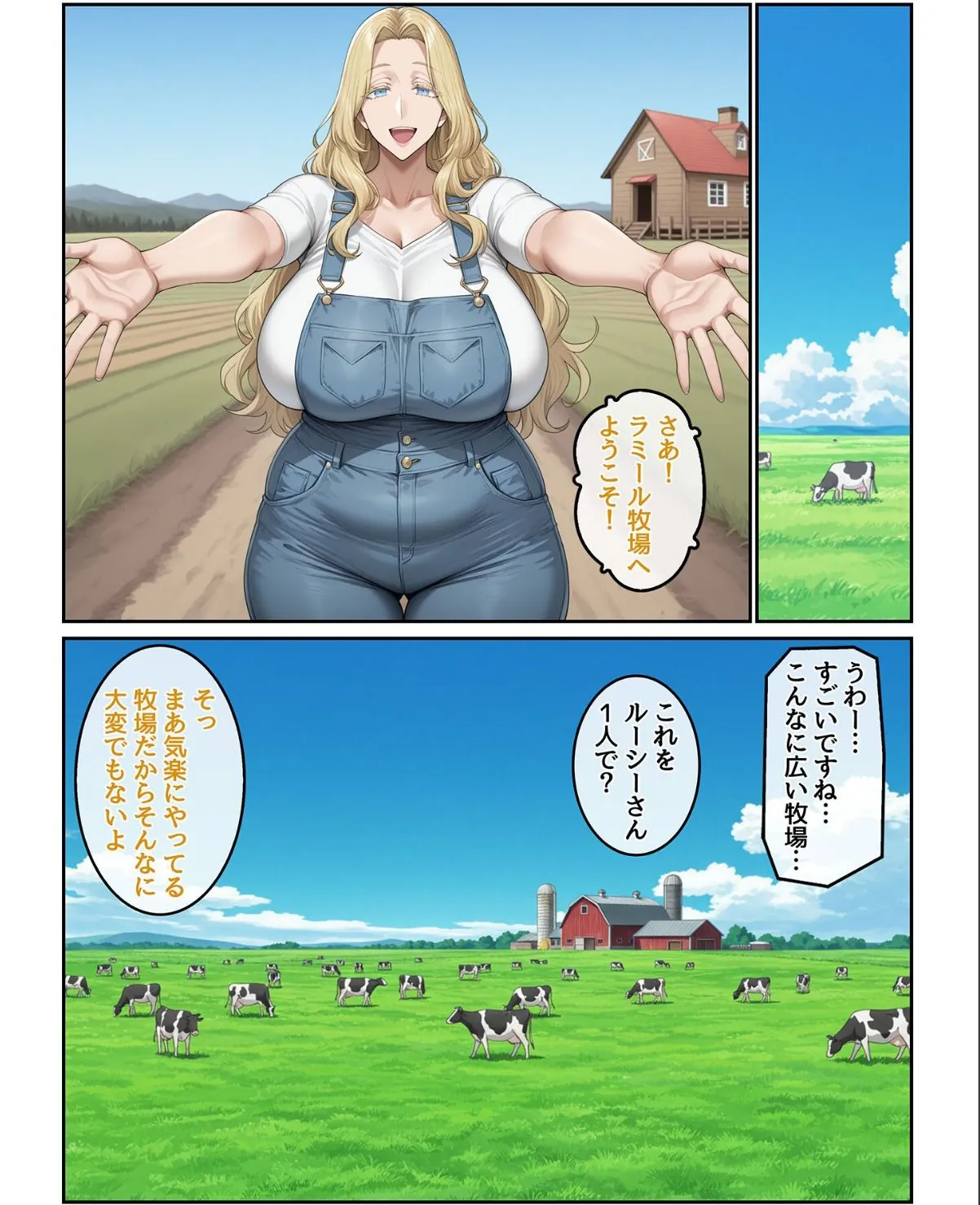 sample 11
