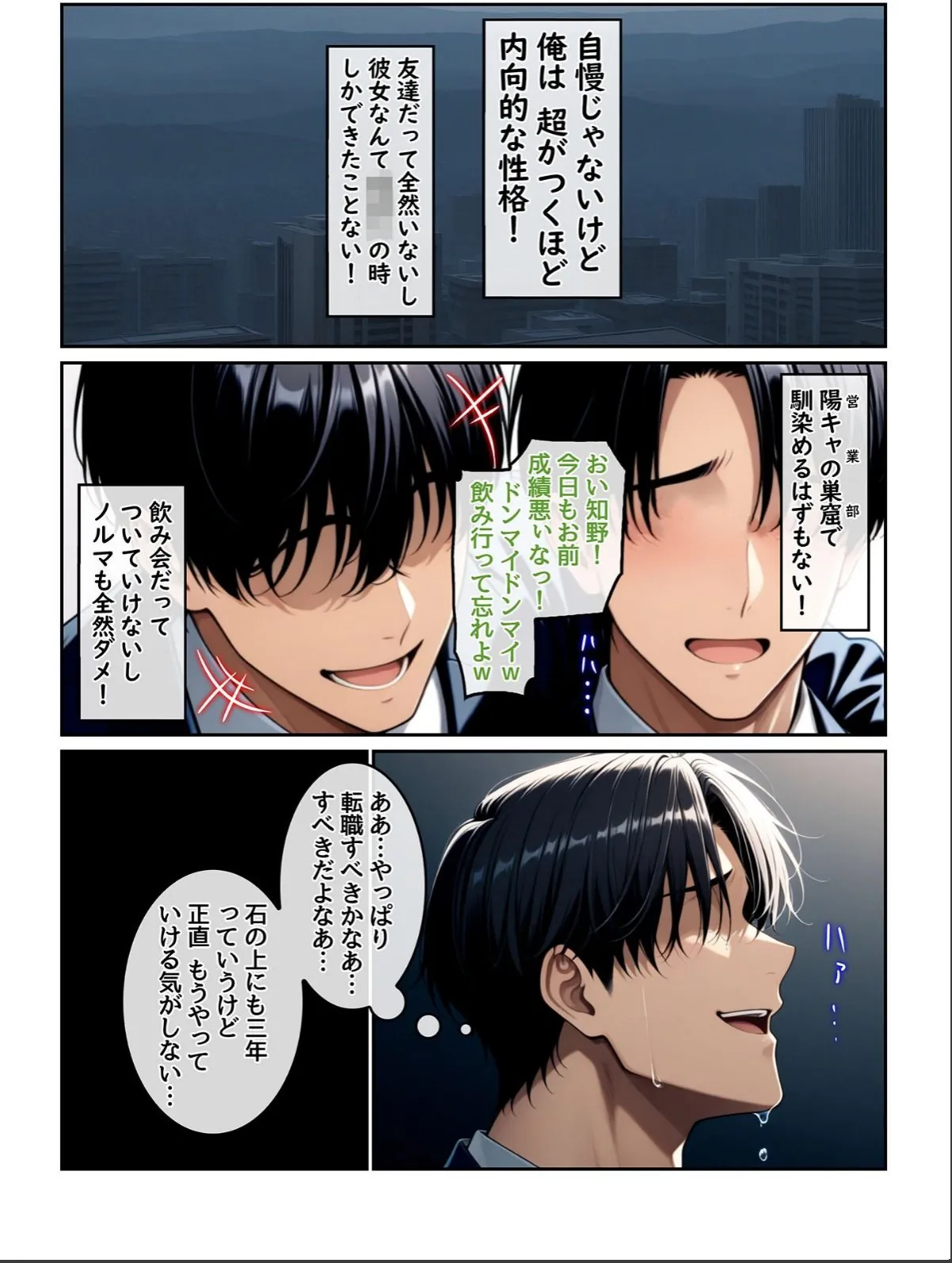sample 5