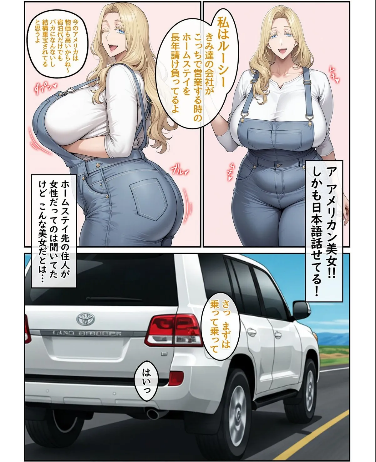 sample 9