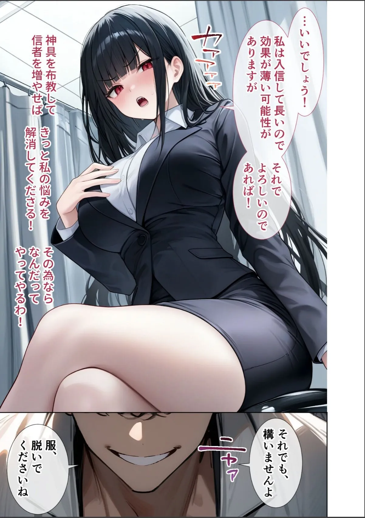 sample 11