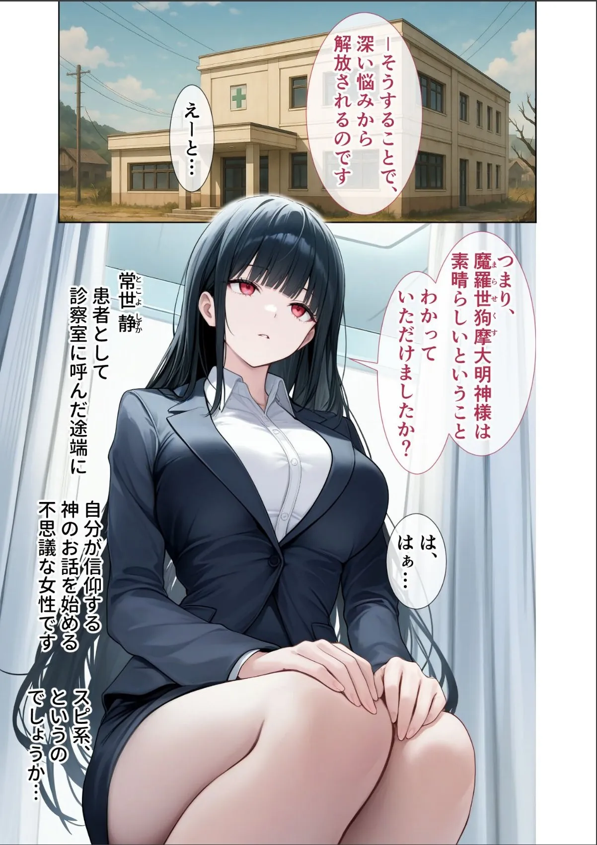 sample 3