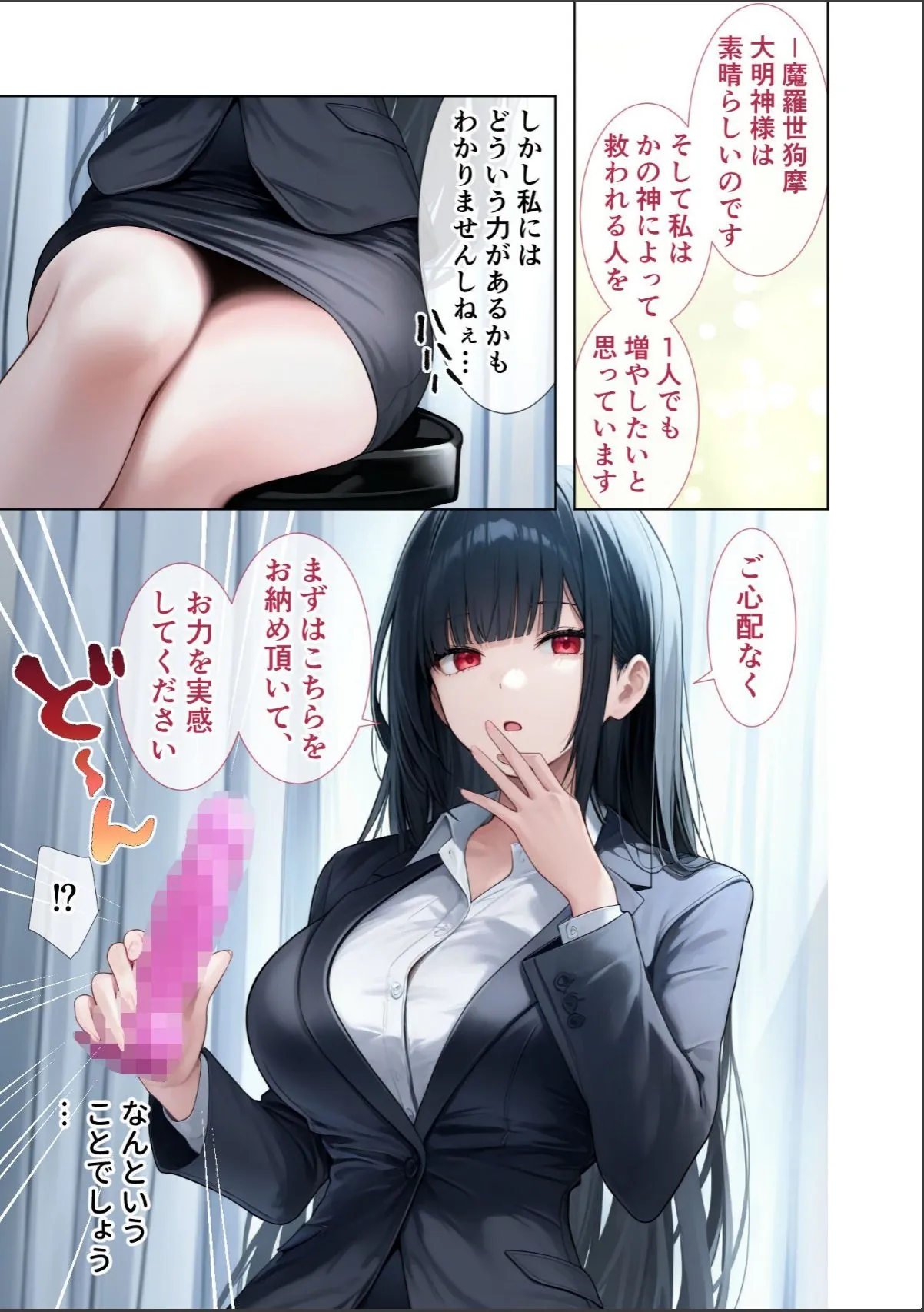 sample 7