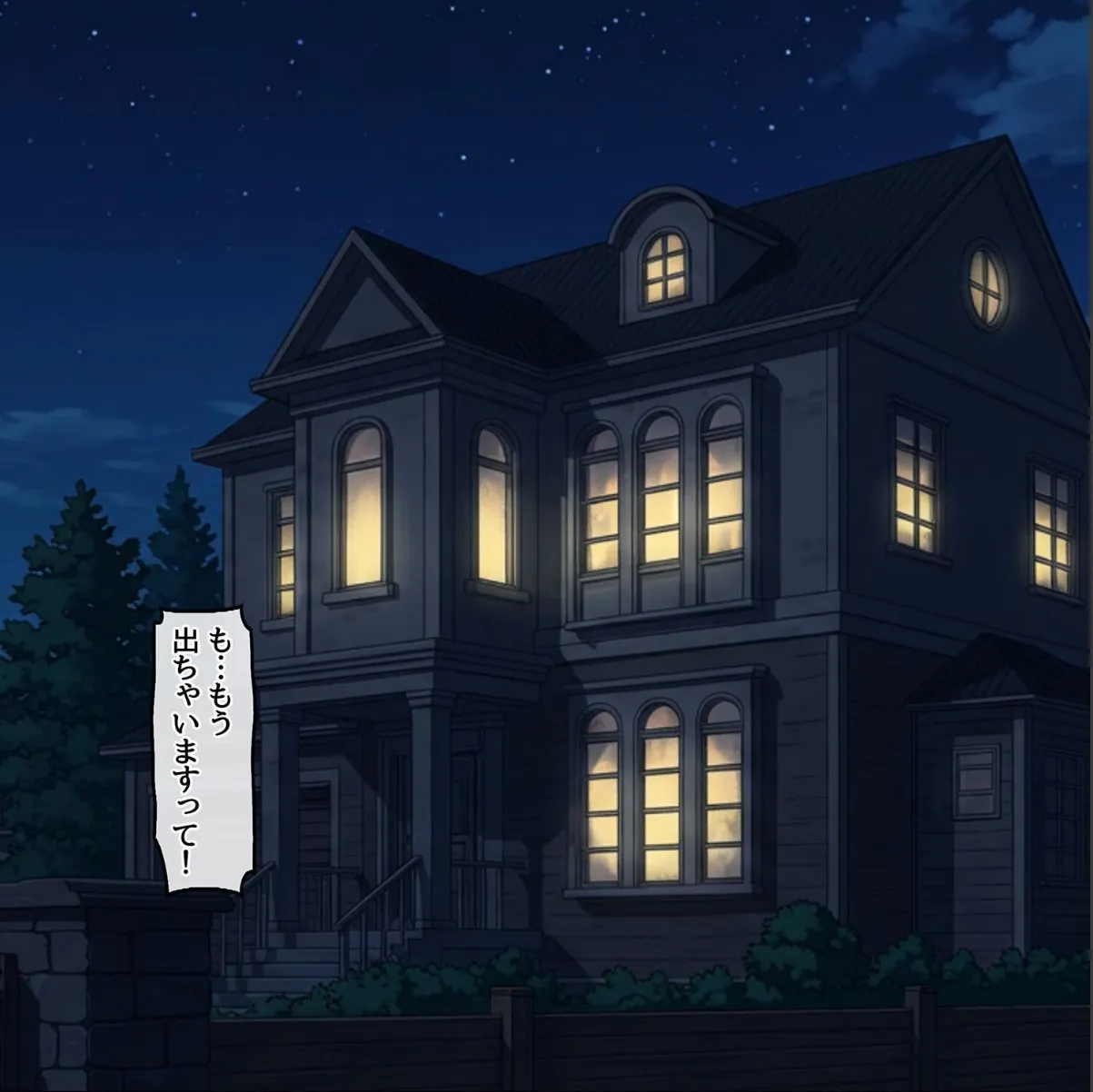 sample 4