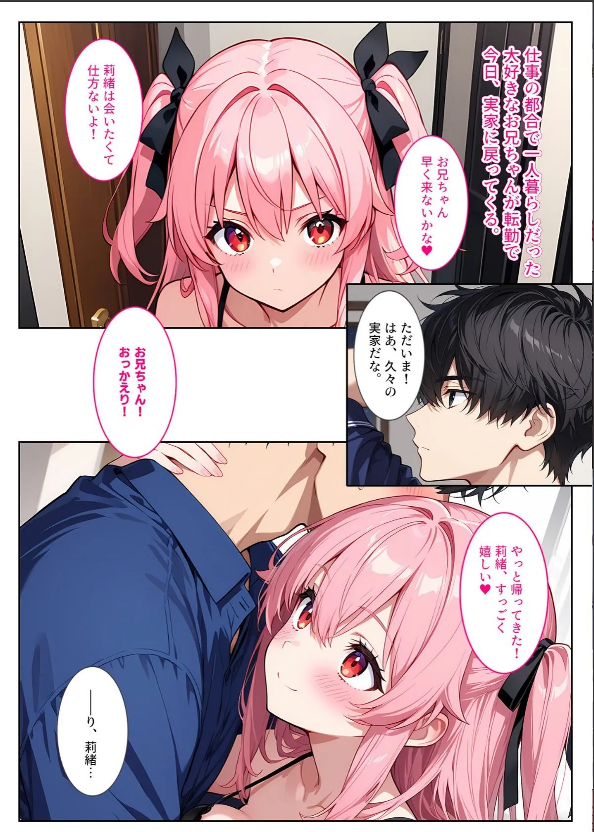 sample 5