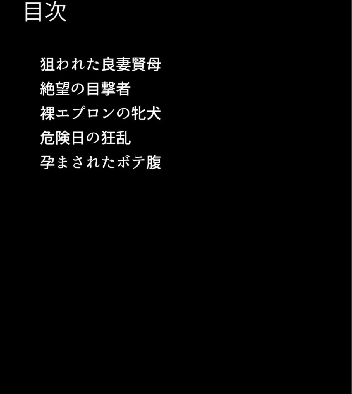 sample 4