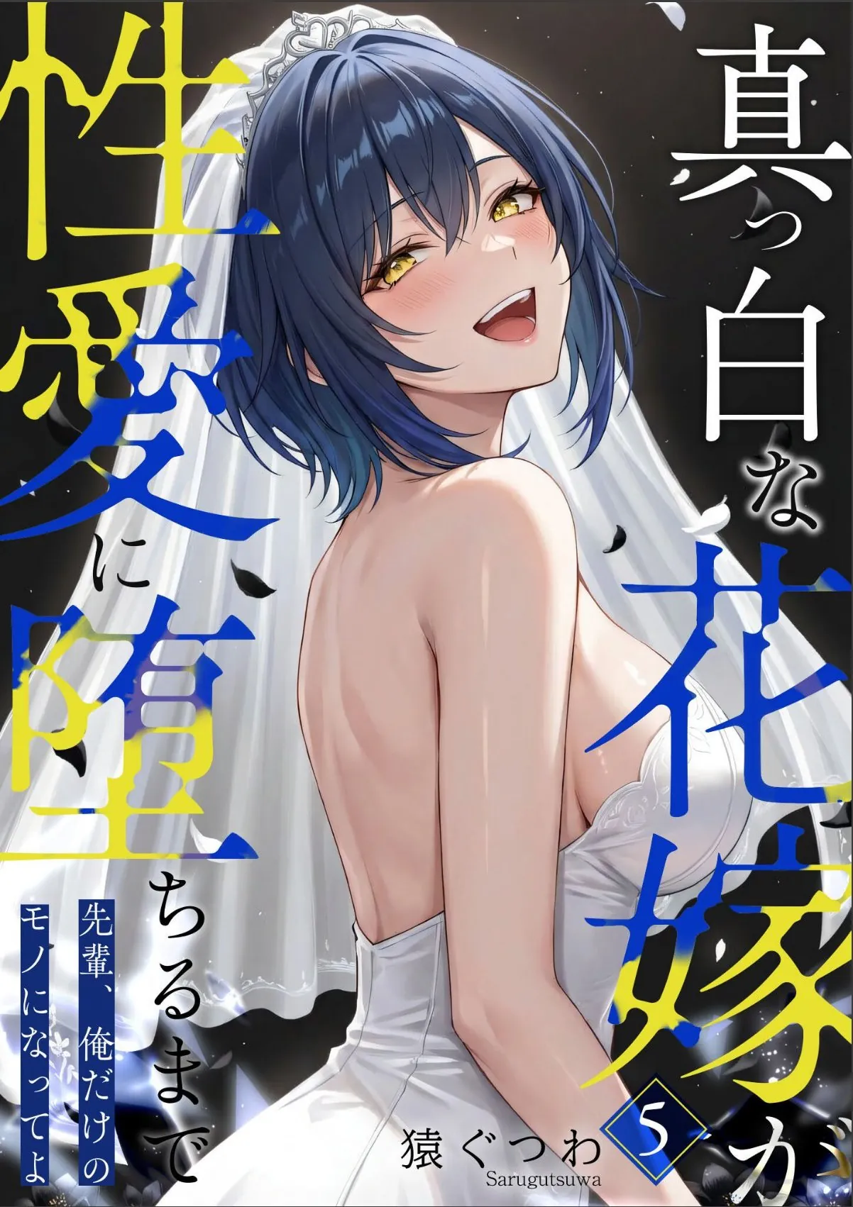 sample 1