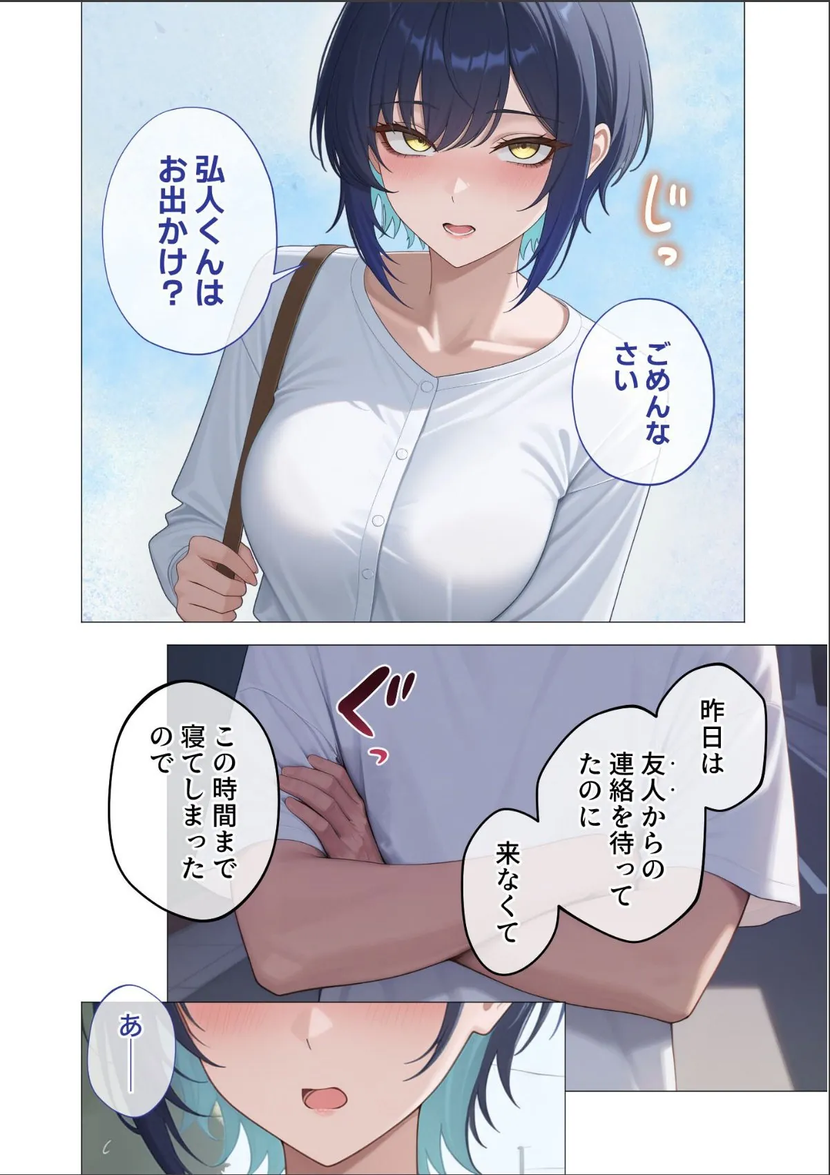 sample 10