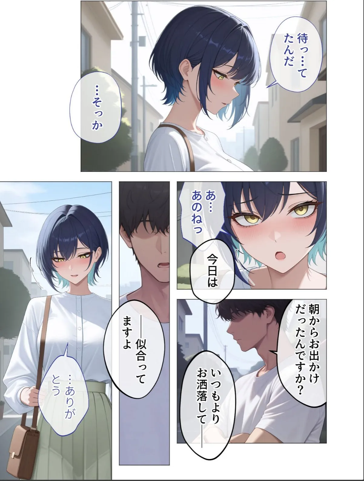 sample 11