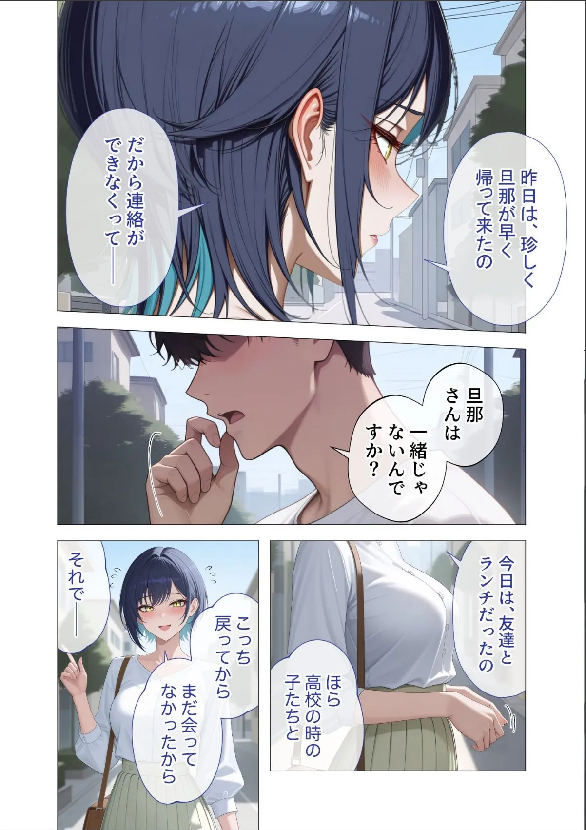 sample 12