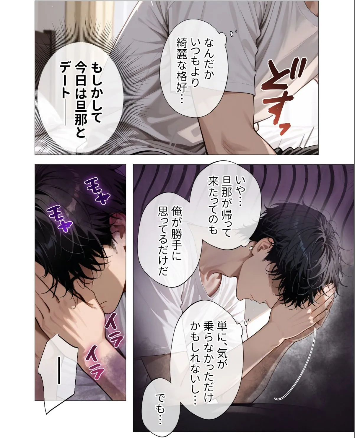 sample 6