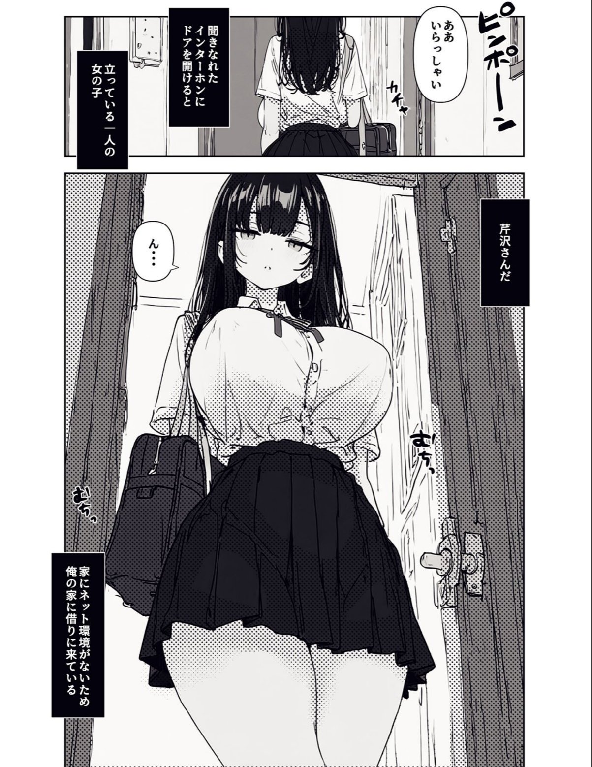 sample 3