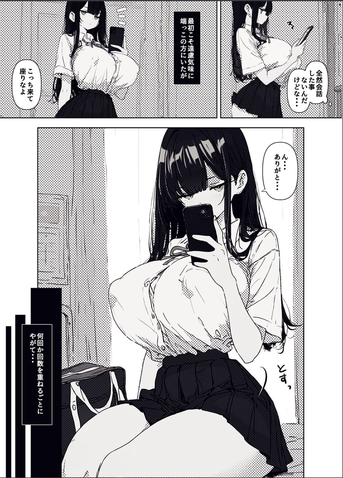 sample 4