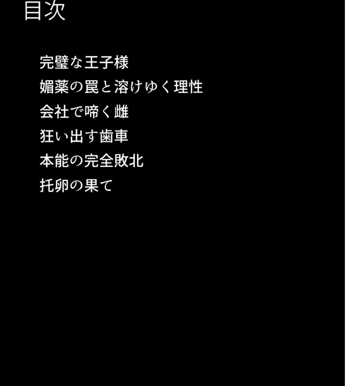 sample 4