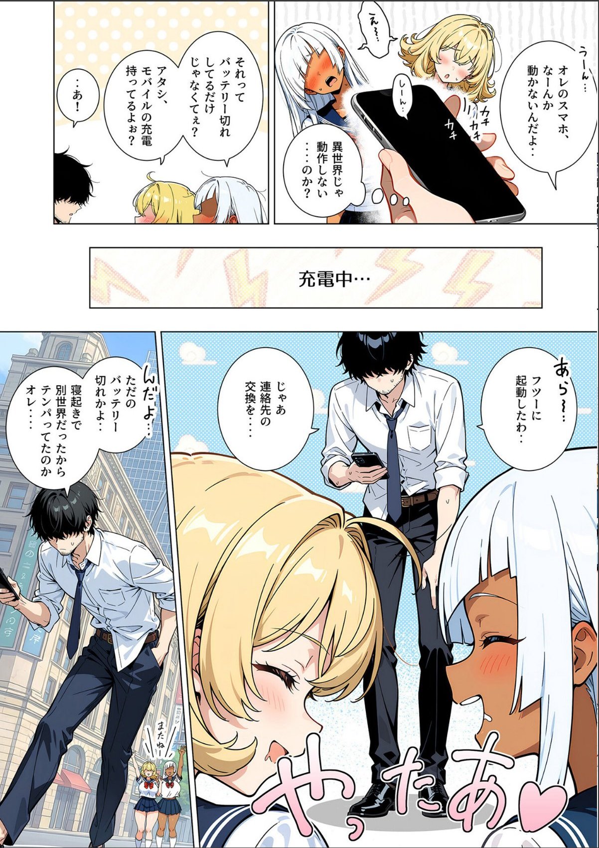 sample 4