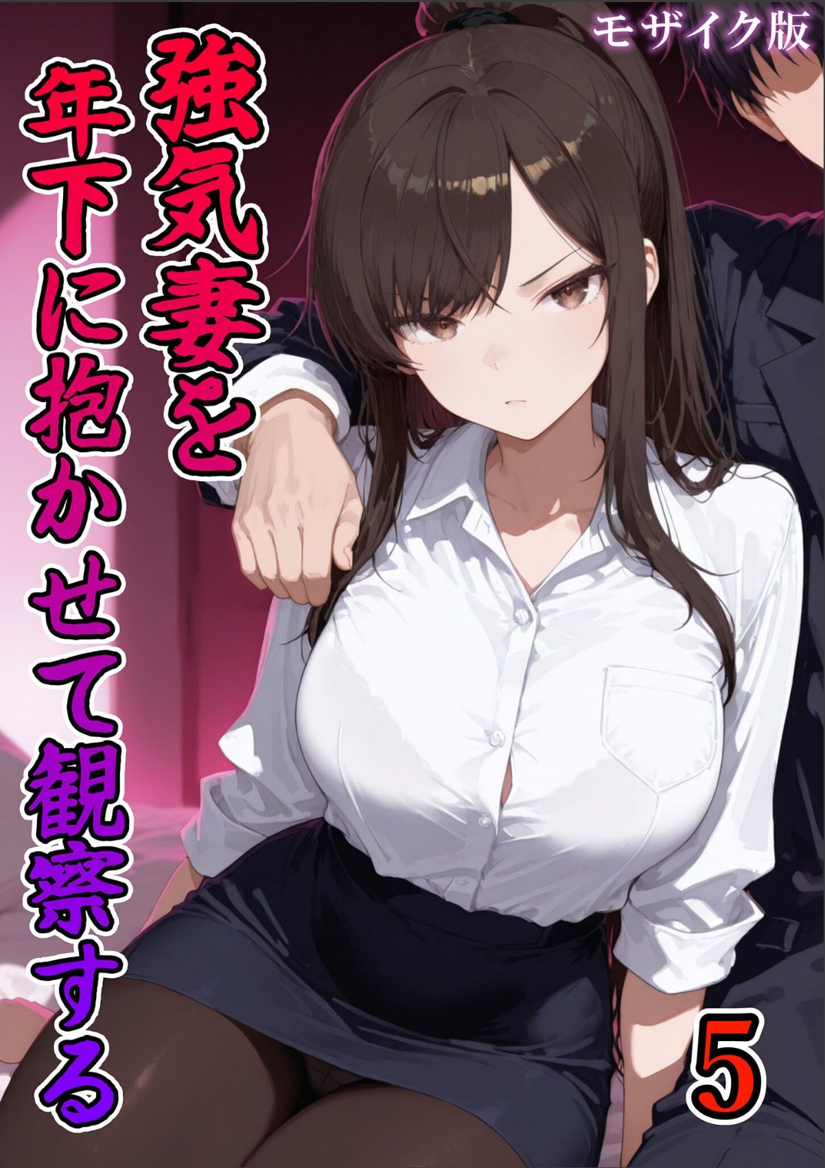 sample 1