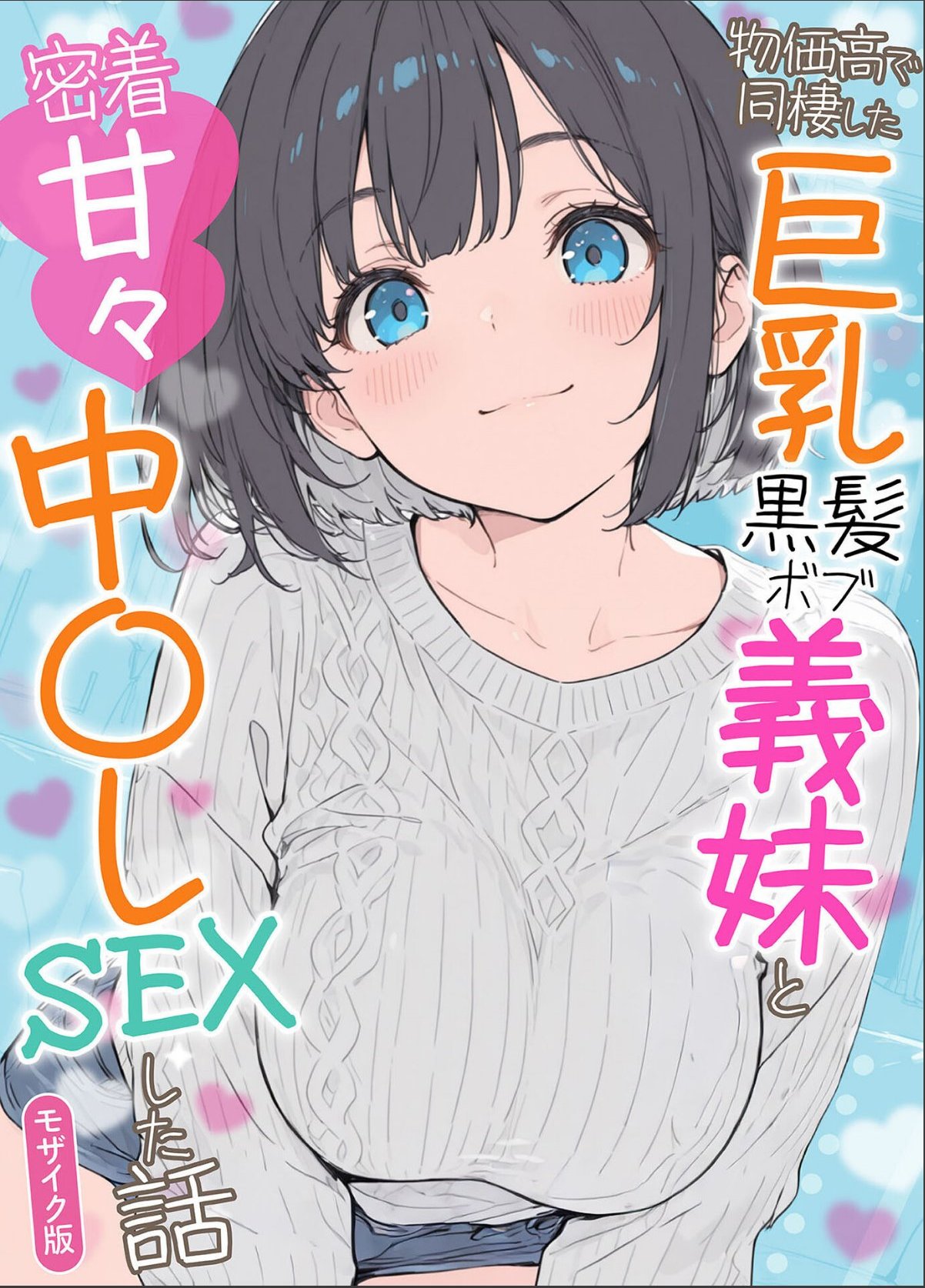 sample 1
