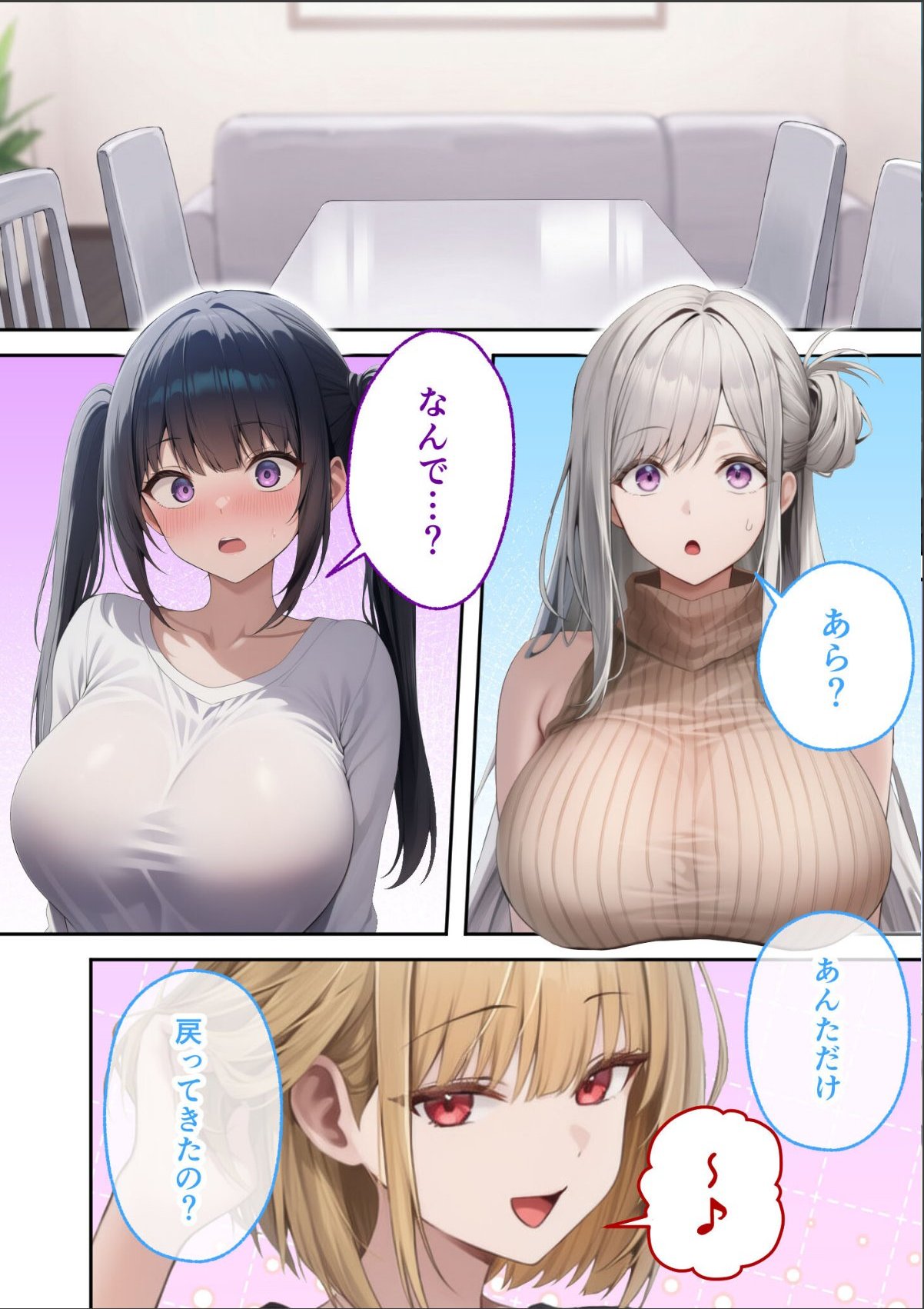 sample 12
