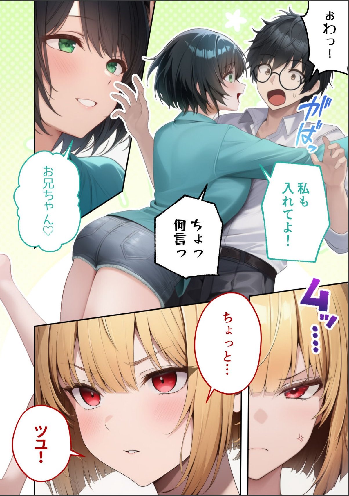 sample 4
