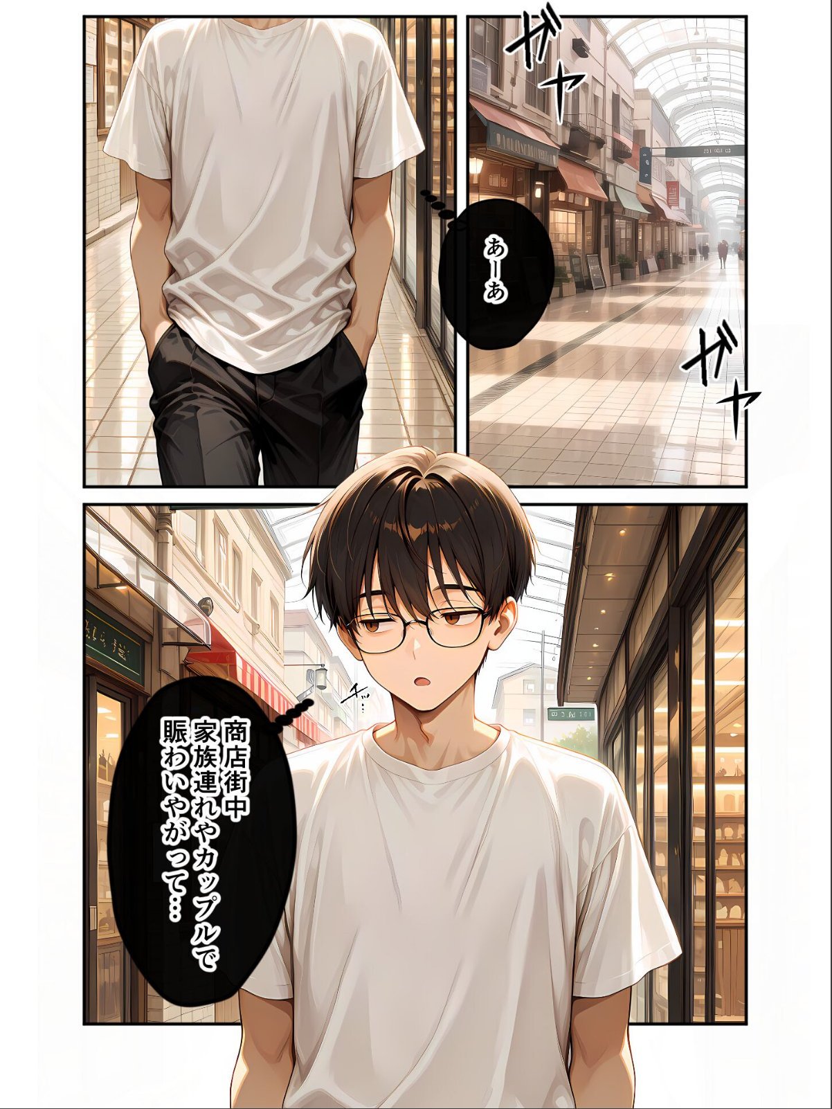 sample 3