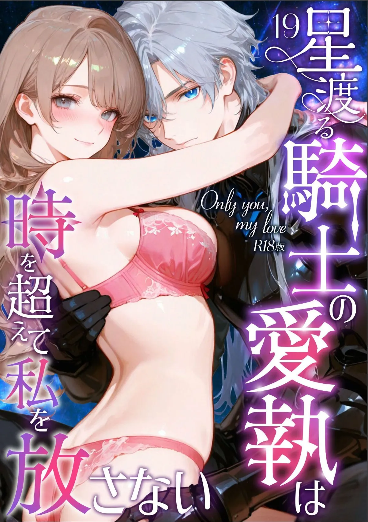 sample 1
